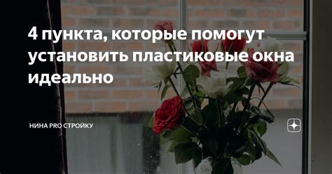 Слова, которые помогут установить контакт