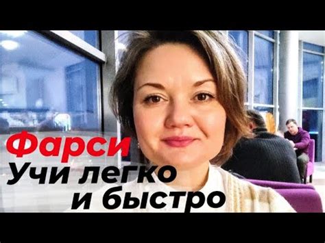 Слова мужа ранят: как справиться с постоянной критикой?