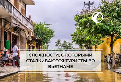 Сложности, с которыми сталкиваются следователи полиции в своей работе