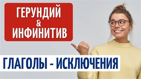 Случаи использования