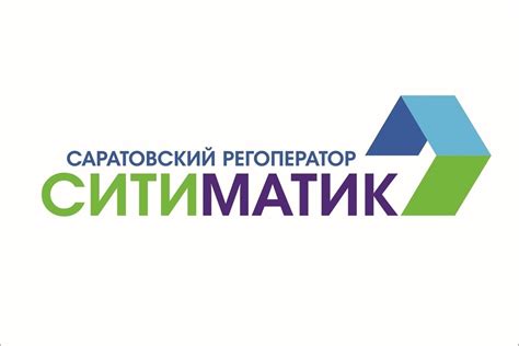 Смена официального названия