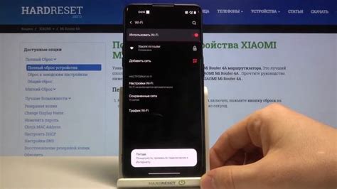 Смена пароля на роутере Xiaomi