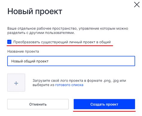 Смена пароля от почты Gmail