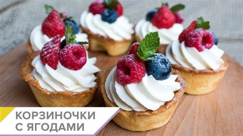 Смузи-шарики: вкусные рецепты с фруктами и ягодами