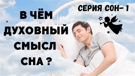 Смысл сна: собака, которая преследует тебя