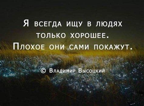 Смысл фразы "после полудня" и его интерпретация