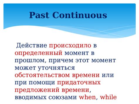 Снилось или происходило? Как идентифицировать момент?