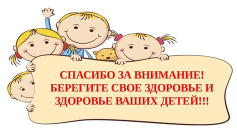 Сновидение о родителях