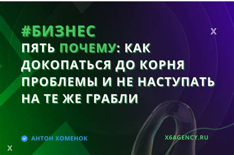 Сновидение плохого отношения к себе: как докопаться до причин и как его изменить