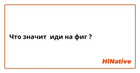 Сны о булке с вареньем: различные контексты и символические значения