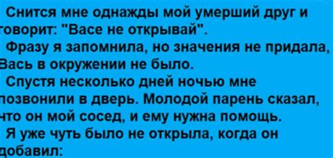 Сны о дожде: разные значения и эмоции