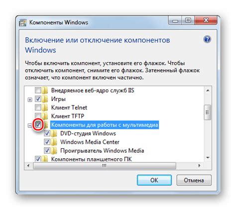 Снятие галочки с опции "Перенос автоматически"