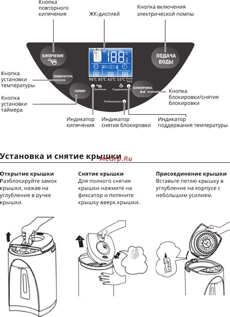 Снятие крышки и поиск SSD