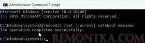 Снятие safeboot в безопасном режиме Windows