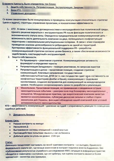 Соберите все документы, подтверждающие вашу причастность к наследству