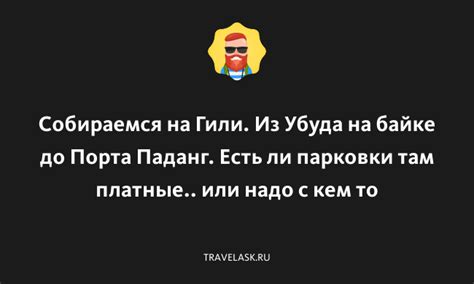 Собираемся покупать или находить "черные драгоценности"