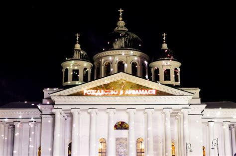 События в Меге в Нижнем Новгороде