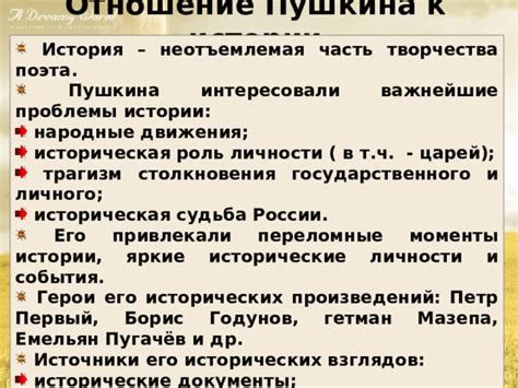 События 993 года на Руси: переломные моменты, интересные личности и запоминающиеся факты