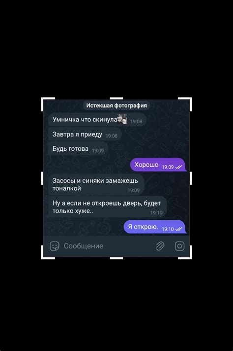 Советы для достижения быстрых результатов