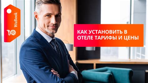 Советы для начала работы