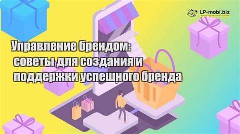 Советы для успешного создания плавающего корабля