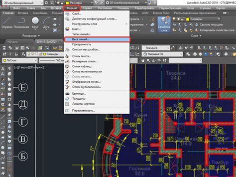 Советы для эффективного изменения толщины линии в AutoCAD