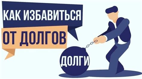 Советы и правила для сохранения важной информации