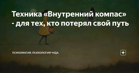 Советы и рекомендации для тех, кто потерял свой крестик