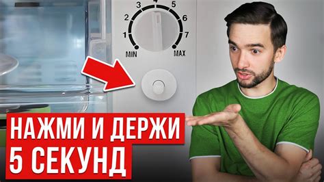 Советы и рекомендации по включению ноутбука смартфоном