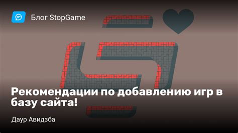 Советы и рекомендации по добавлению и управлению друзьями в Steam