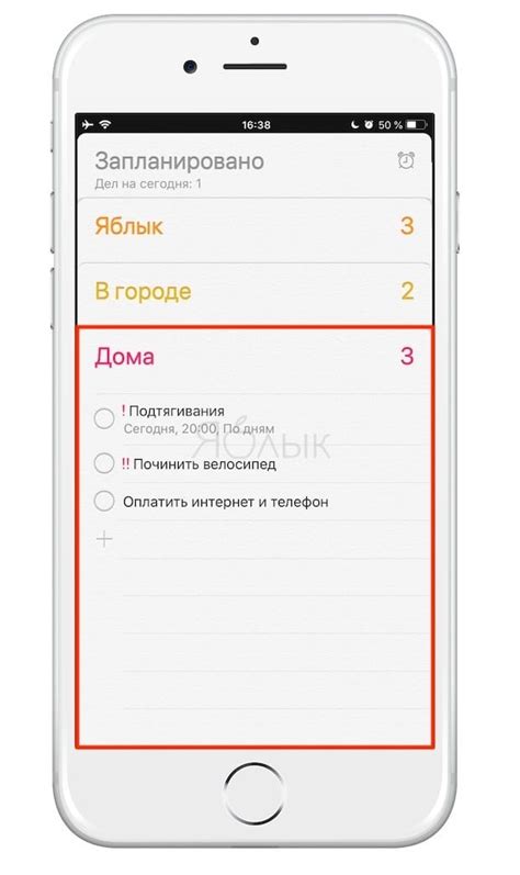 Советы и рекомендации по использованию Fake GPS на iPhone