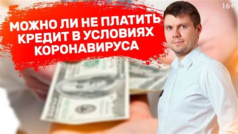 Советы и рекомендации по оптимизации железа AS-300i