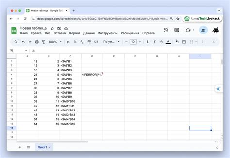 Советы и рекомендации по работе с формулами ЧПС в Excel