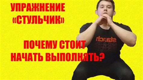 Советы и техника выполнения