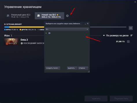 Советы поиска игр в Steam на форумах и в сообществах