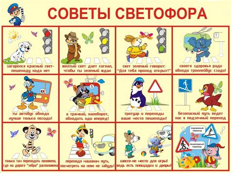 Советы по безопасности и обучению детей шитью