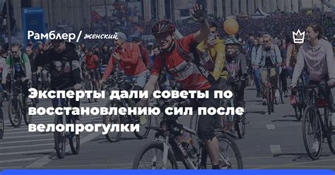 Советы по восстановлению очков Стим после покупки фона