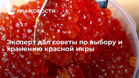 Советы по выбору и хранению грецких орехов