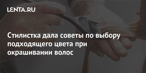 Советы по выбору подходящего метода определения отверстия