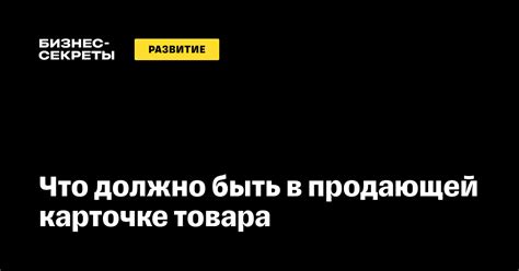 Советы по заполнению удостоверения