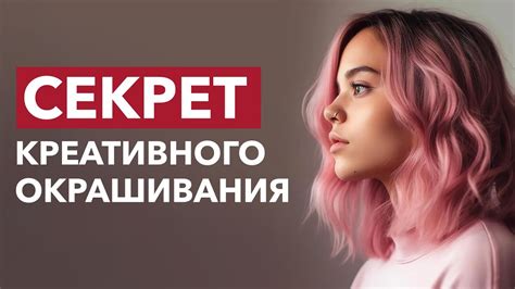 Советы по использованию КИАР кода для достижения эффективности