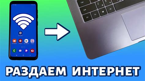 Советы по использованию интернет телефона через USB