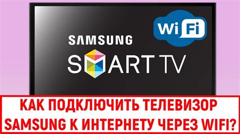 Советы по использованию колонки Алиса через Wi-Fi