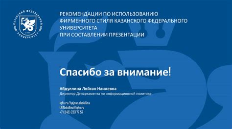 Советы по использованию коэффициентов при составлении ставок