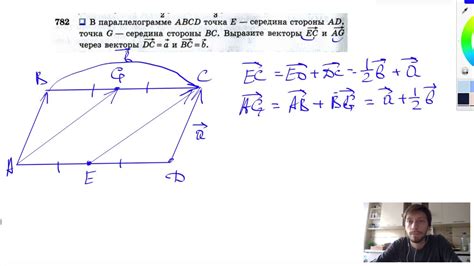 Советы по нахождению Кэдвелл точки