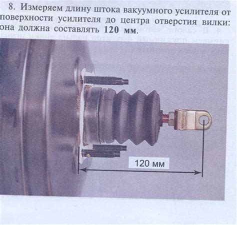 Советы по обслуживанию вакуумного усилителя тормозов