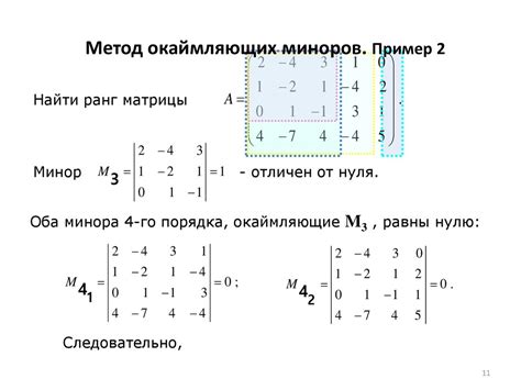 Советы по определению размерности матрицы dim