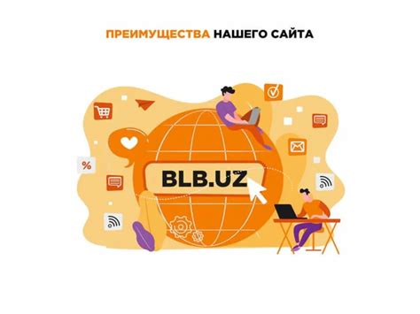 Советы по оптимальному использованию Алисы на смартфоне