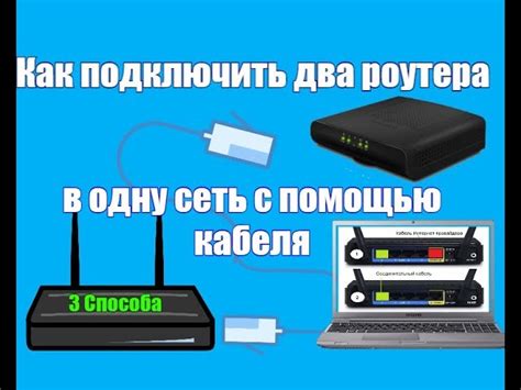 Советы по оптимизации работы повторителя TP-Link для максимальной производительности