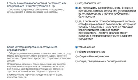 Советы по подбору авторизованного сервиса для проверки БДД